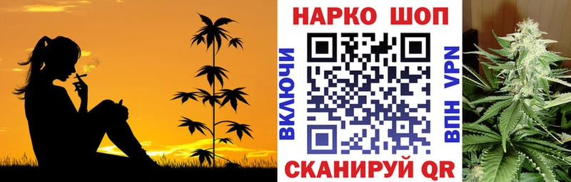 Купить наркотик Крымск ГАШИШ  kraken как зайти  Меф  COCAIN  A-PVP 