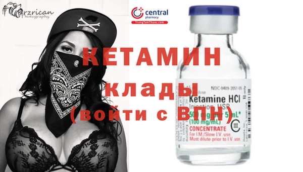 дмт Карпинск