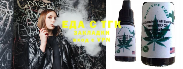 мдма Карталы