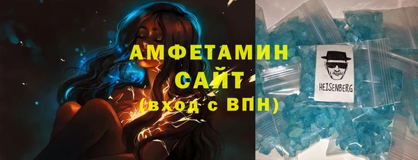 кокаин перу Каменка