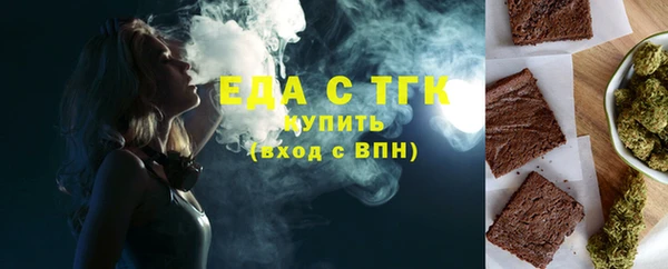 дмт Карпинск