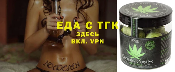 мдма Карталы
