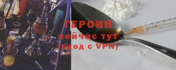 дмт Карпинск