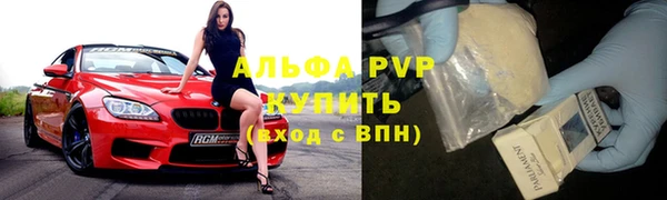 метадон Инсар