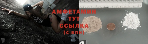 мдма Карталы