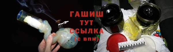 дмт Карпинск