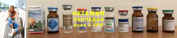 мдма Карталы