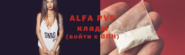 метамфетамин Касимов