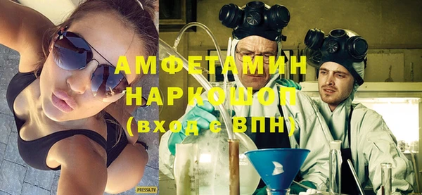 крисы Иннополис