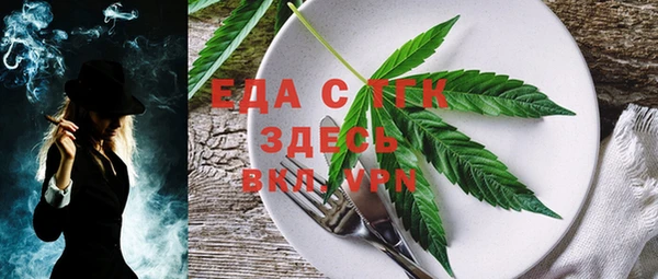метадон Инсар