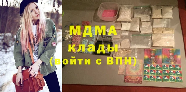 дмт Карпинск