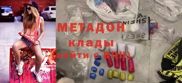 дмт Карпинск