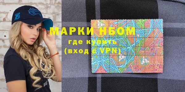 метамфетамин Касимов