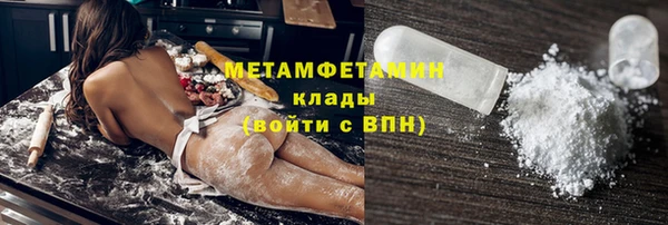 мдма Карталы