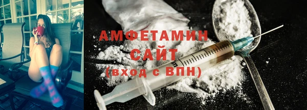 метамфетамин Касимов