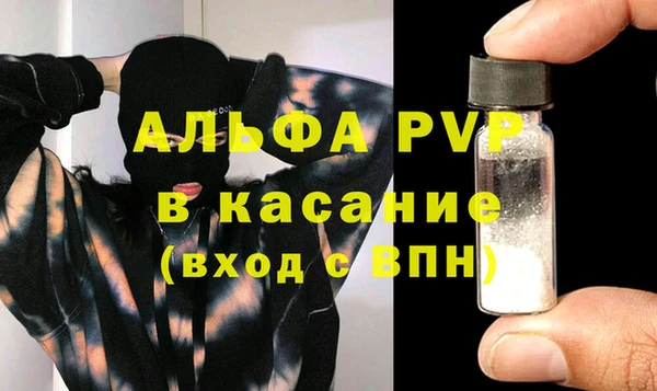 дмт Карпинск