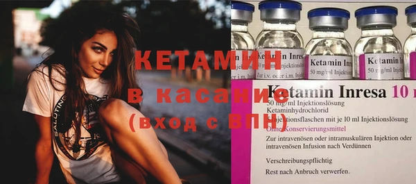 дмт Карпинск