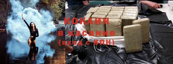 дмт Карпинск