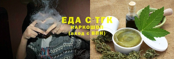 дмт Карпинск