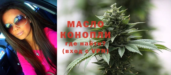 метамфетамин Касимов