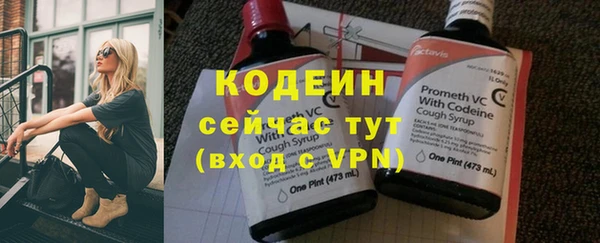 мдма Карталы