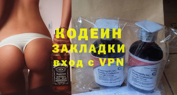 метамфетамин Касимов