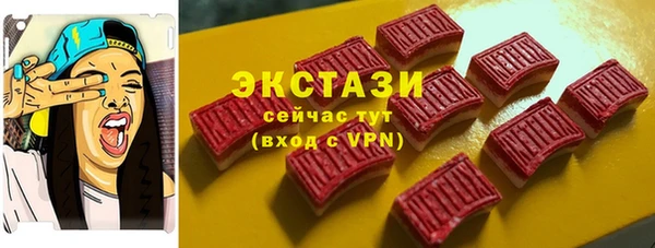 дмт Карпинск