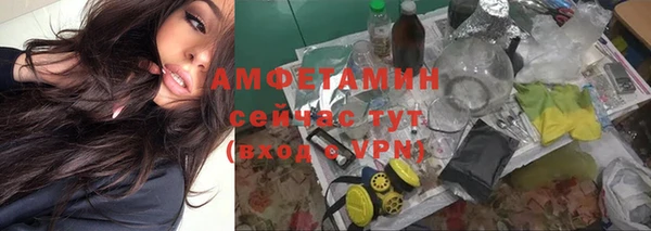 мдма Карталы