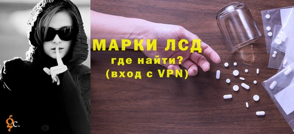 герыч Болхов