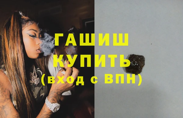 мдма Карталы