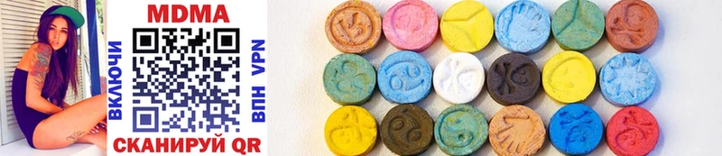 blacksprut tor  Крымск  MDMA crystal 